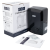 Сушилка для рук BXG-JET-3100D UV